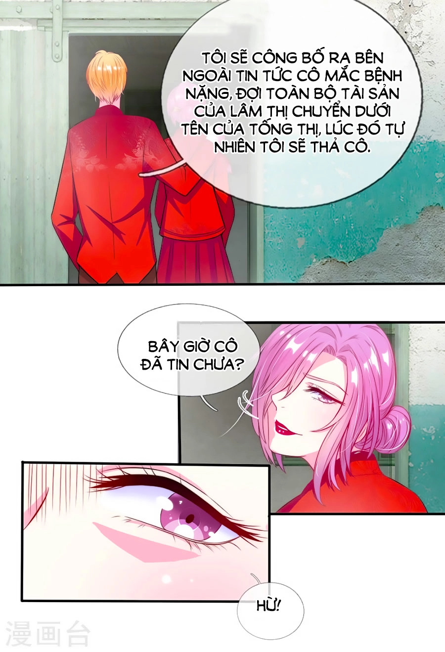 Tuyệt Sủng Kiều Thê Của Minh Vương Chapter 3 - 13