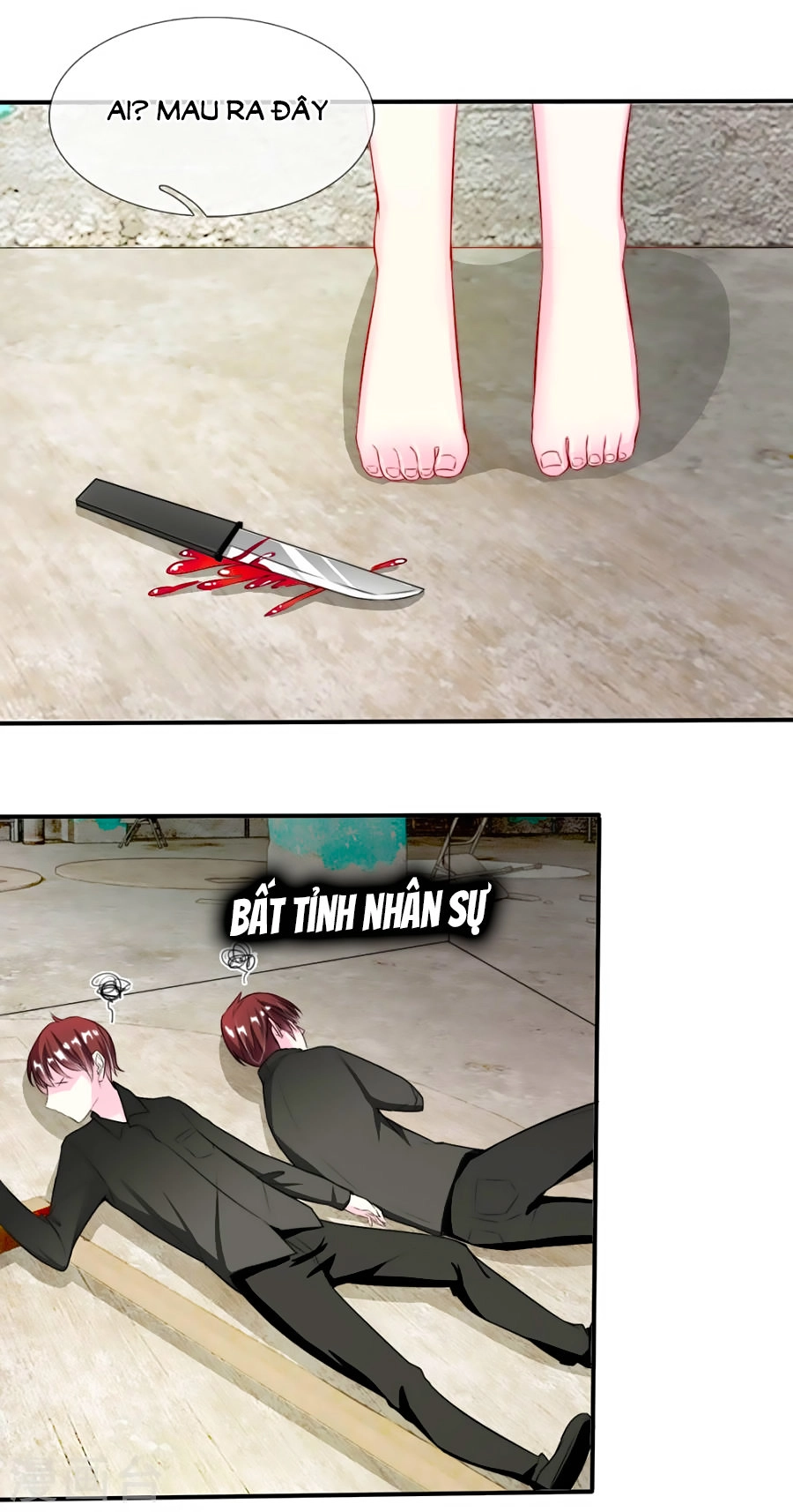 Tuyệt Sủng Kiều Thê Của Minh Vương Chapter 3 - 19