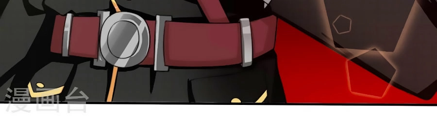 Tuyệt Sủng Kiều Thê Của Minh Vương Chapter 3 - 21