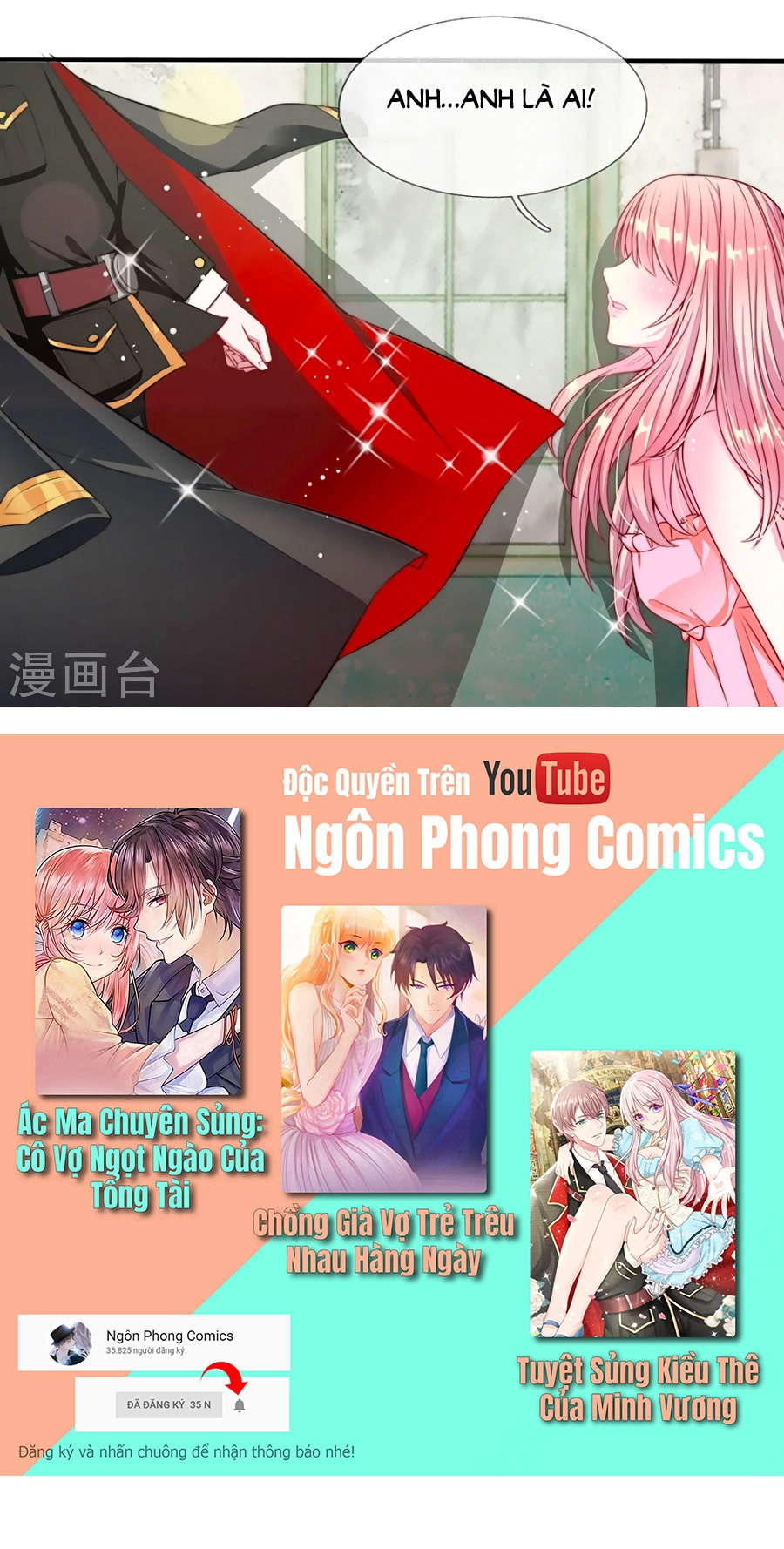 Tuyệt Sủng Kiều Thê Của Minh Vương Chapter 3 - 22