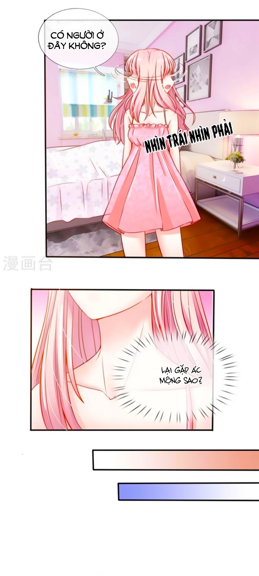 Tuyệt Sủng Kiều Thê Của Minh Vương Chapter 4 - 13