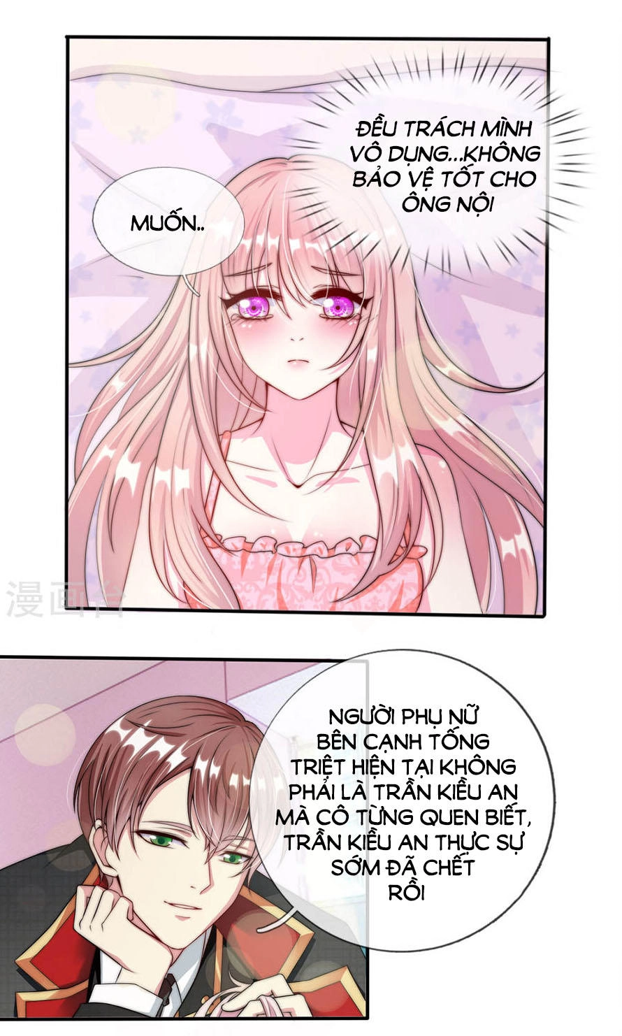 Tuyệt Sủng Kiều Thê Của Minh Vương Chapter 5 - 7