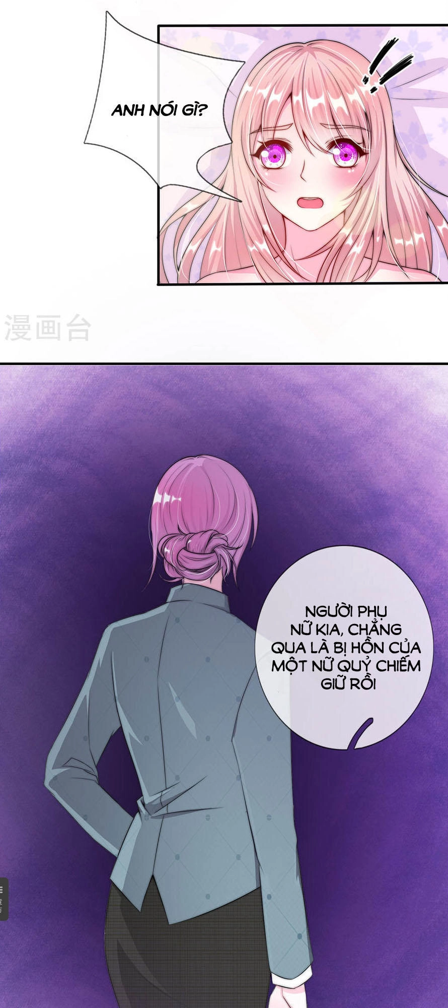 Tuyệt Sủng Kiều Thê Của Minh Vương Chapter 5 - 8