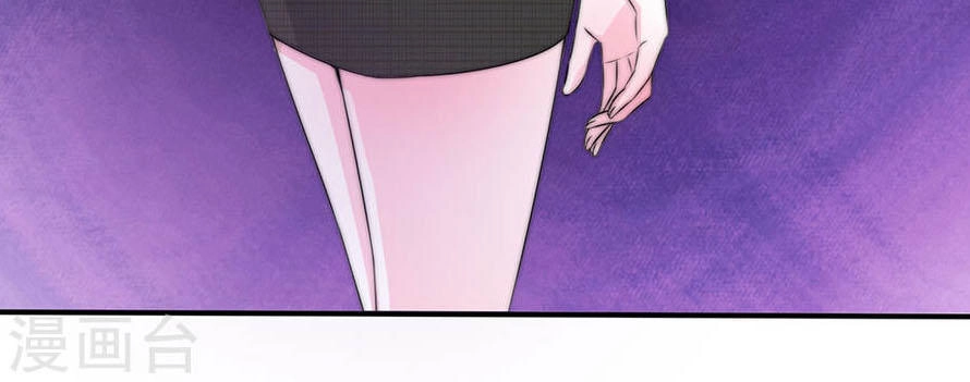 Tuyệt Sủng Kiều Thê Của Minh Vương Chapter 5 - 9