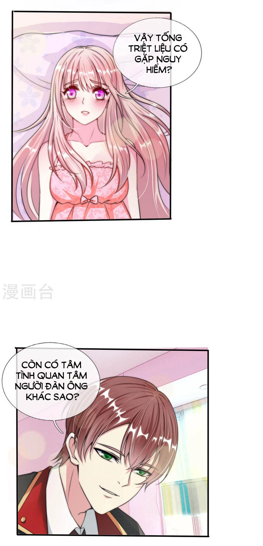 Tuyệt Sủng Kiều Thê Của Minh Vương Chapter 5 - 10