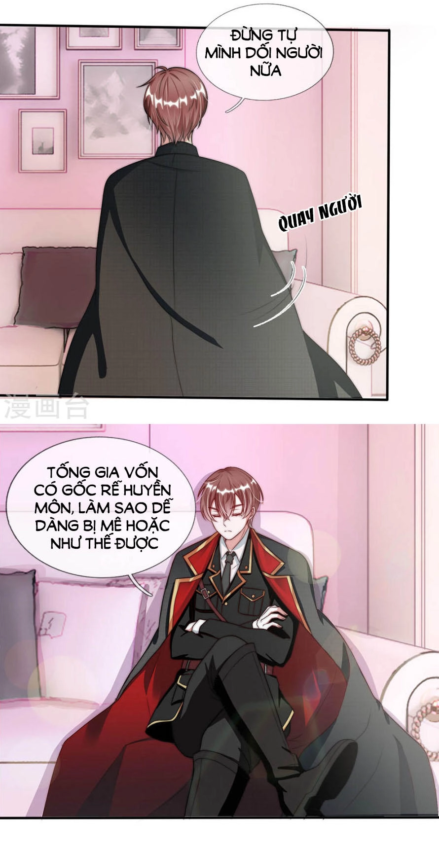 Tuyệt Sủng Kiều Thê Của Minh Vương Chapter 5 - 12