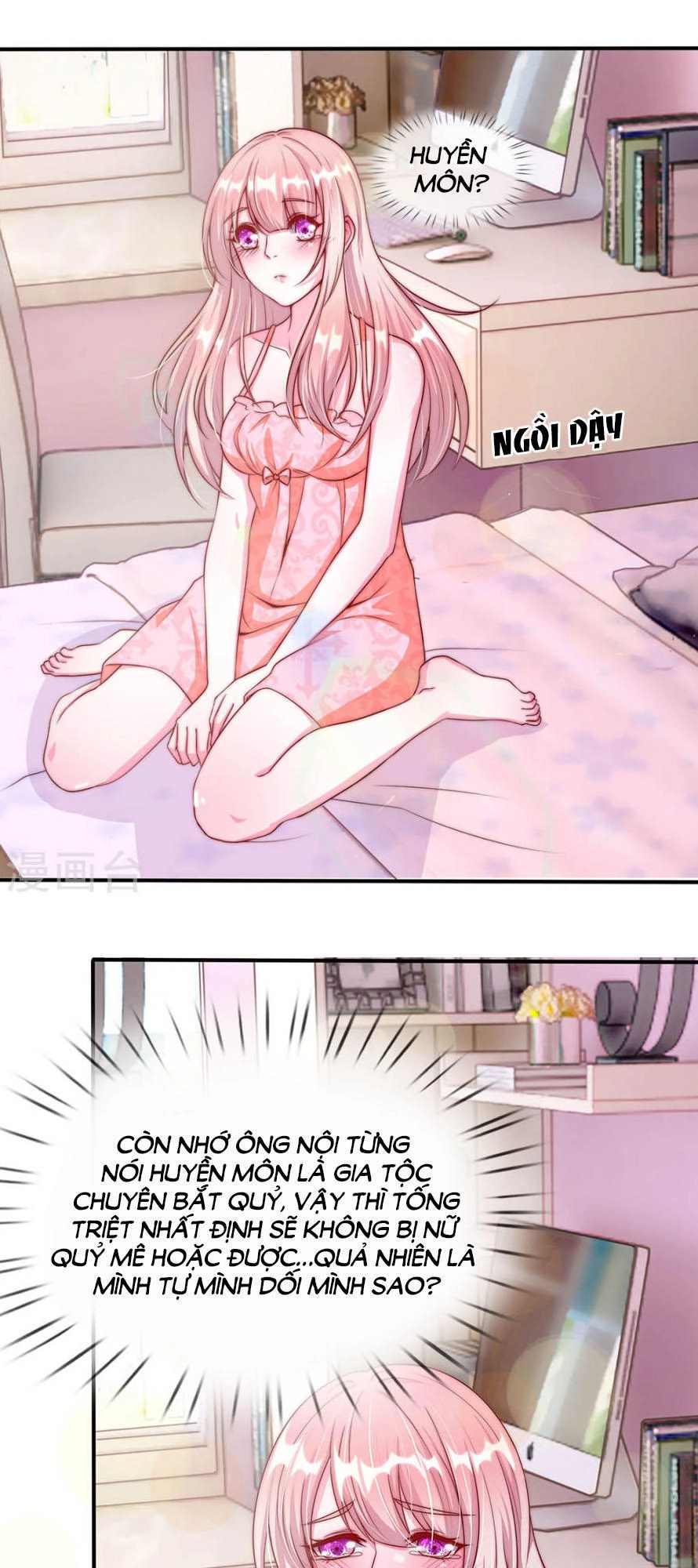 Tuyệt Sủng Kiều Thê Của Minh Vương Chapter 5 - 13