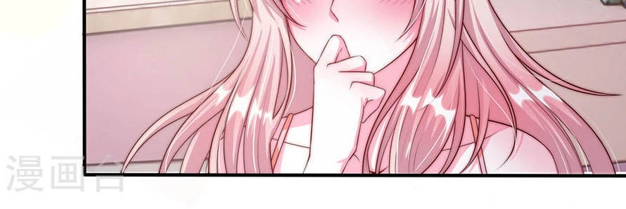 Tuyệt Sủng Kiều Thê Của Minh Vương Chapter 5 - 14