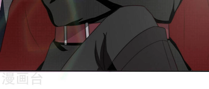 Tuyệt Sủng Kiều Thê Của Minh Vương Chapter 5 - 16