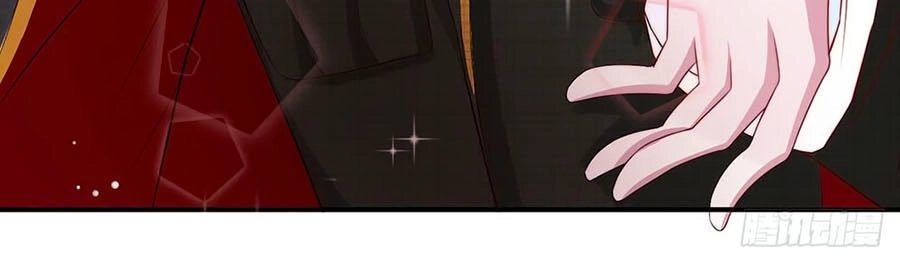 Tuyệt Sủng Kiều Thê Của Minh Vương Chapter 6 - 9