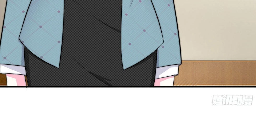 Tuyệt Sủng Kiều Thê Của Minh Vương Chapter 7 - 3