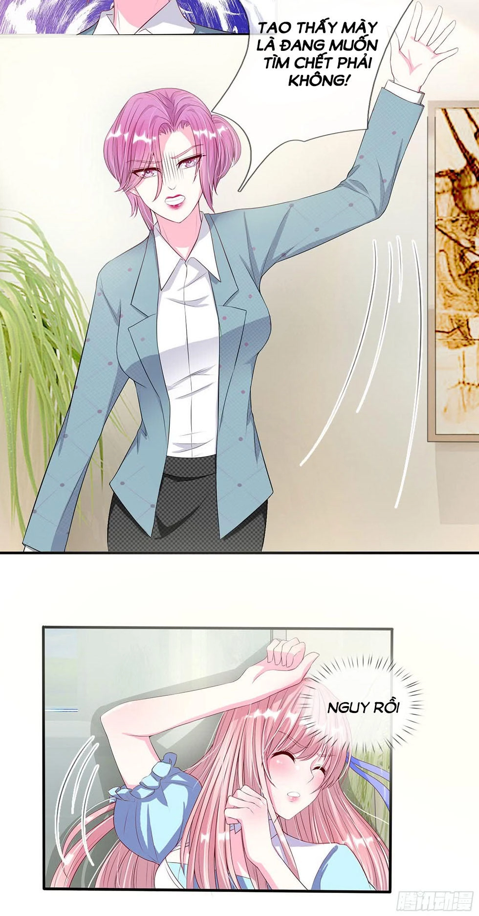 Tuyệt Sủng Kiều Thê Của Minh Vương Chapter 7 - 17