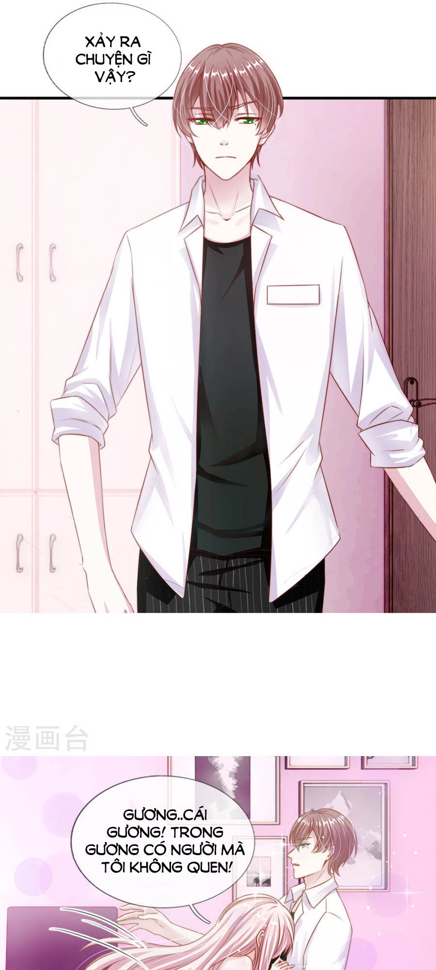 Tuyệt Sủng Kiều Thê Của Minh Vương Chapter 12 - 5