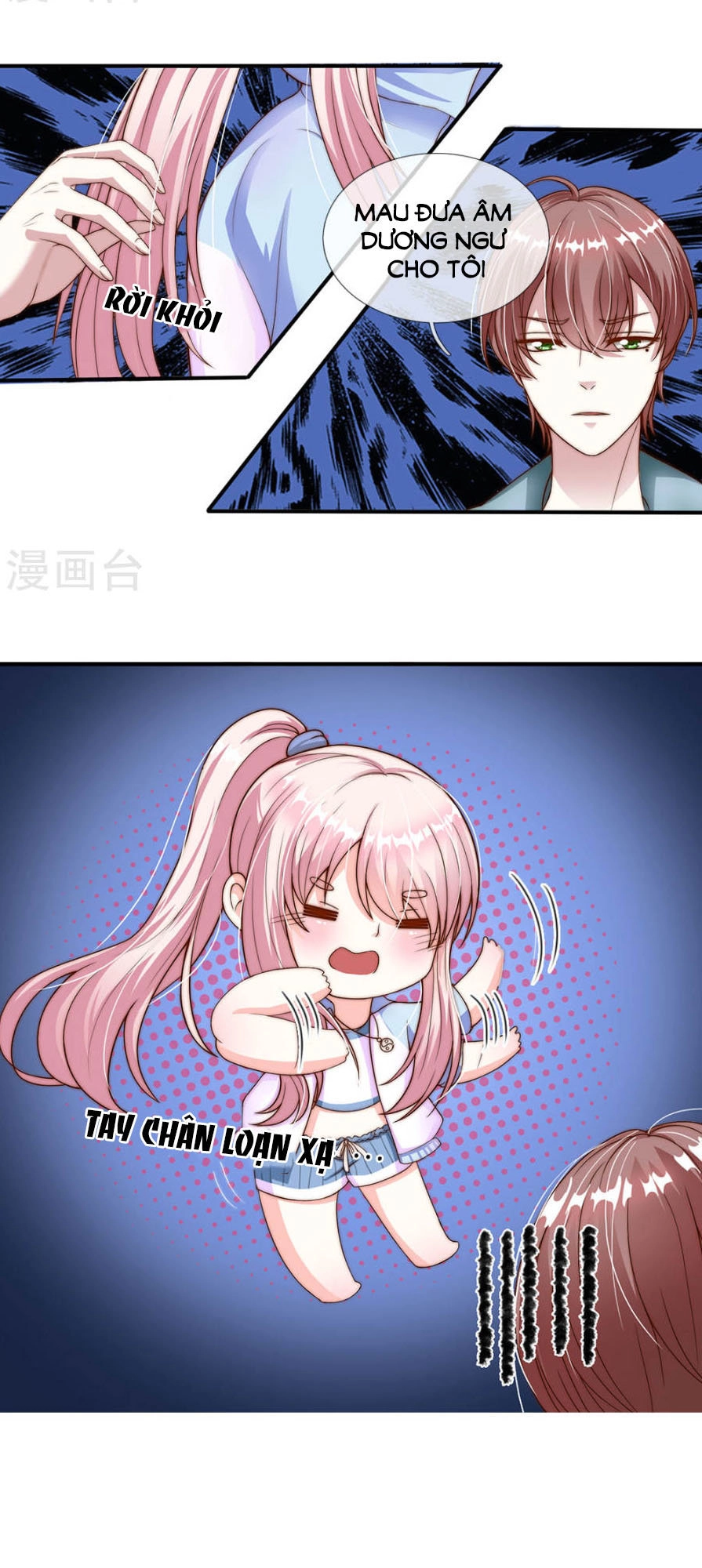 Tuyệt Sủng Kiều Thê Của Minh Vương Chapter 13 - 5