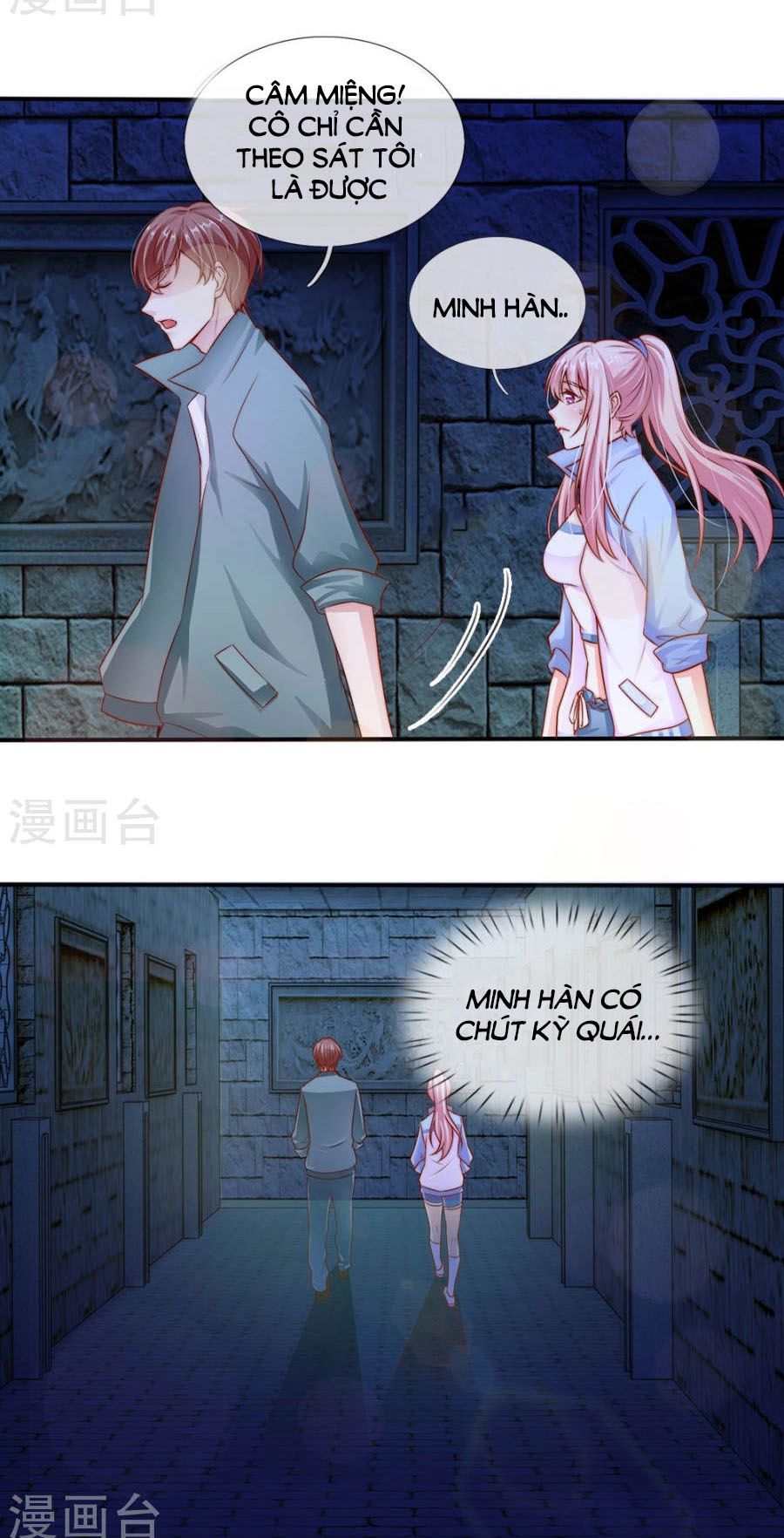 Tuyệt Sủng Kiều Thê Của Minh Vương Chapter 14 - 14
