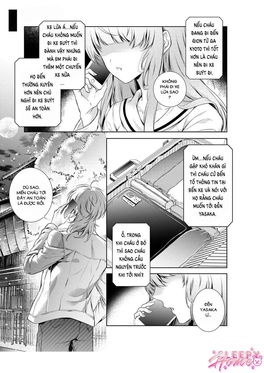 Wagaya Wa Machi No Ogamiya-San Chapter 1 - 8