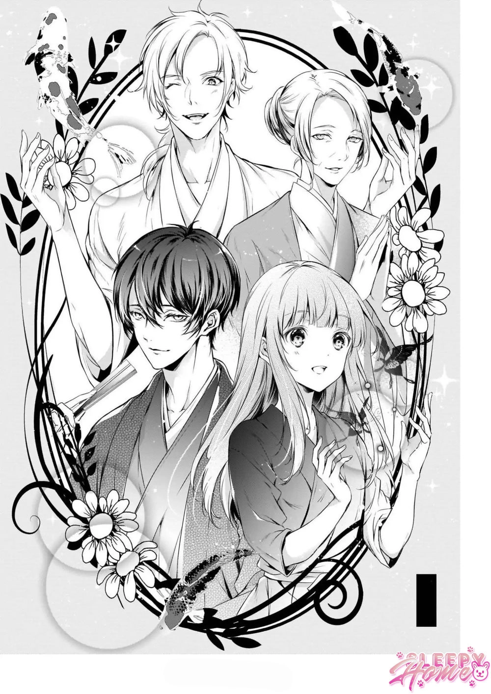 Wagaya Wa Machi No Ogamiya-San Chapter 1 - 9