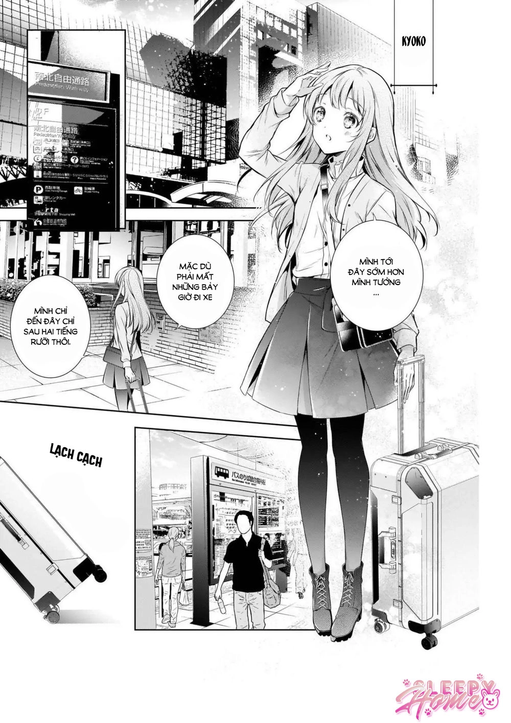 Wagaya Wa Machi No Ogamiya-San Chapter 1 - 12