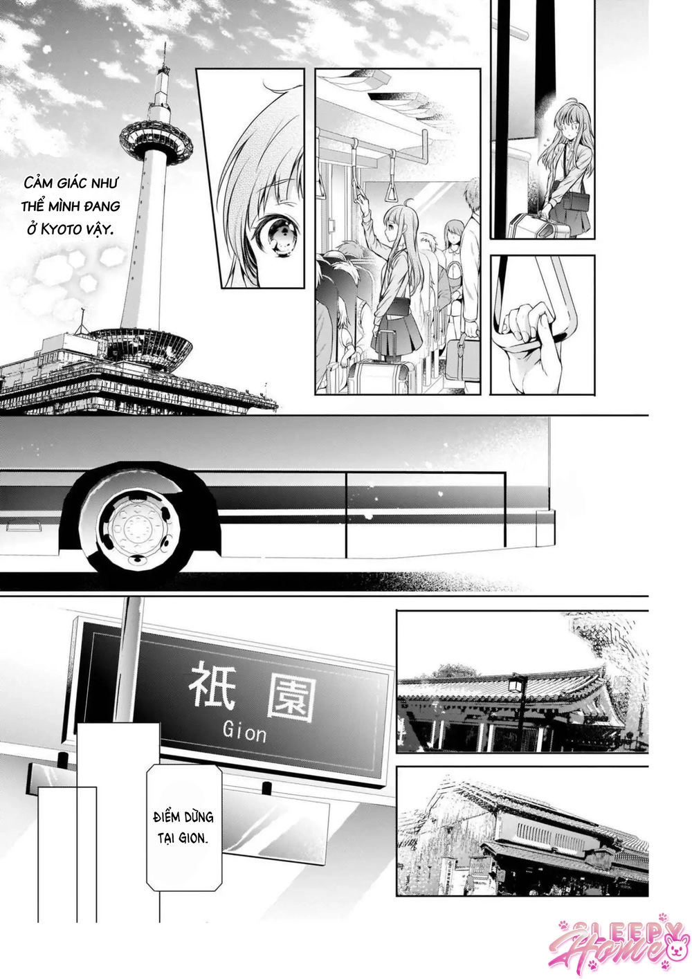 Wagaya Wa Machi No Ogamiya-San Chapter 1 - 13