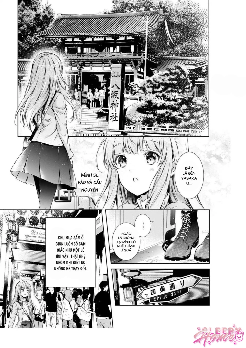 Wagaya Wa Machi No Ogamiya-San Chapter 1 - 14