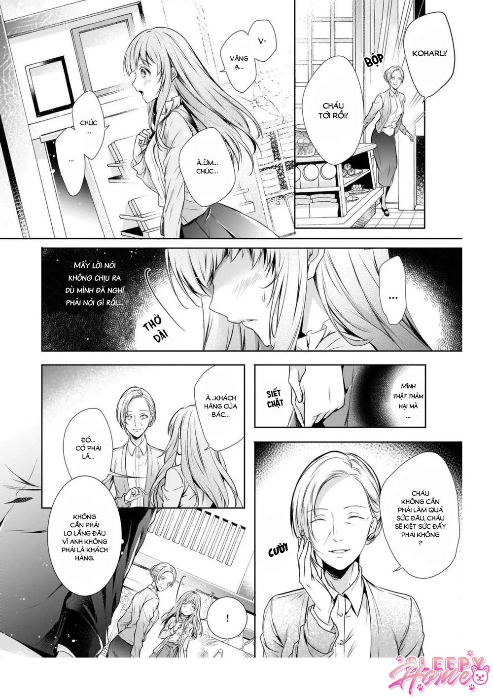 Wagaya Wa Machi No Ogamiya-San Chapter 1 - 19