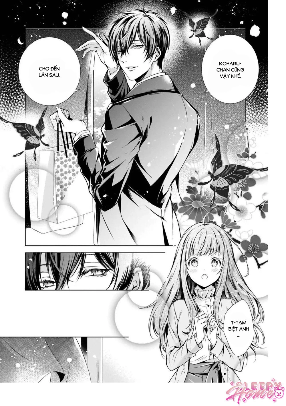 Wagaya Wa Machi No Ogamiya-San Chapter 1 - 23