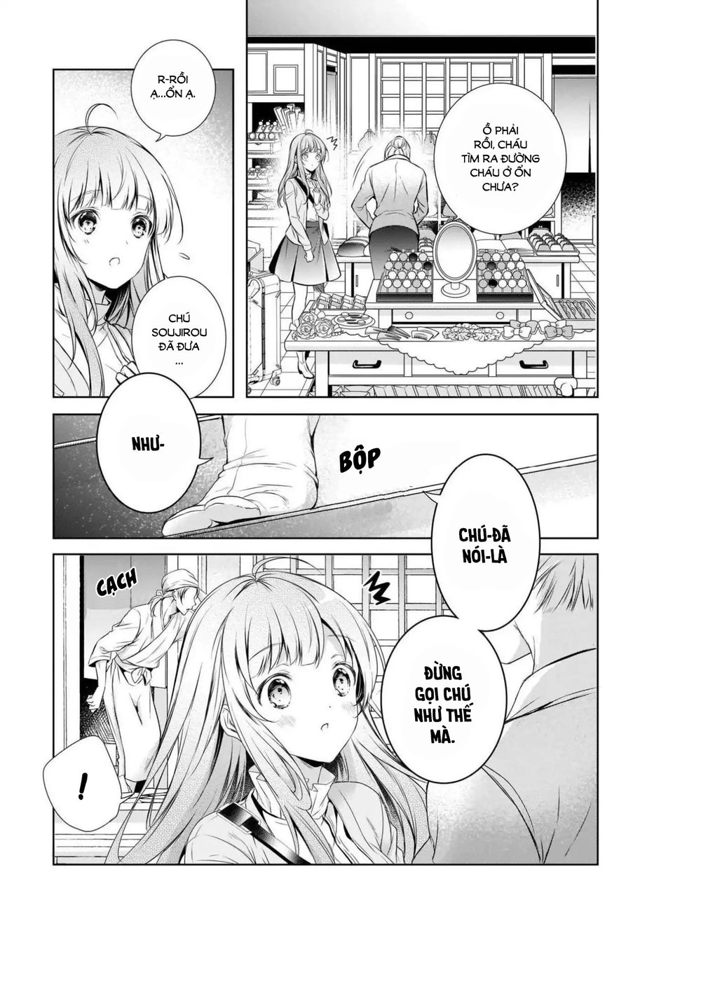 Wagaya Wa Machi No Ogamiya-San Chapter 1 - 24