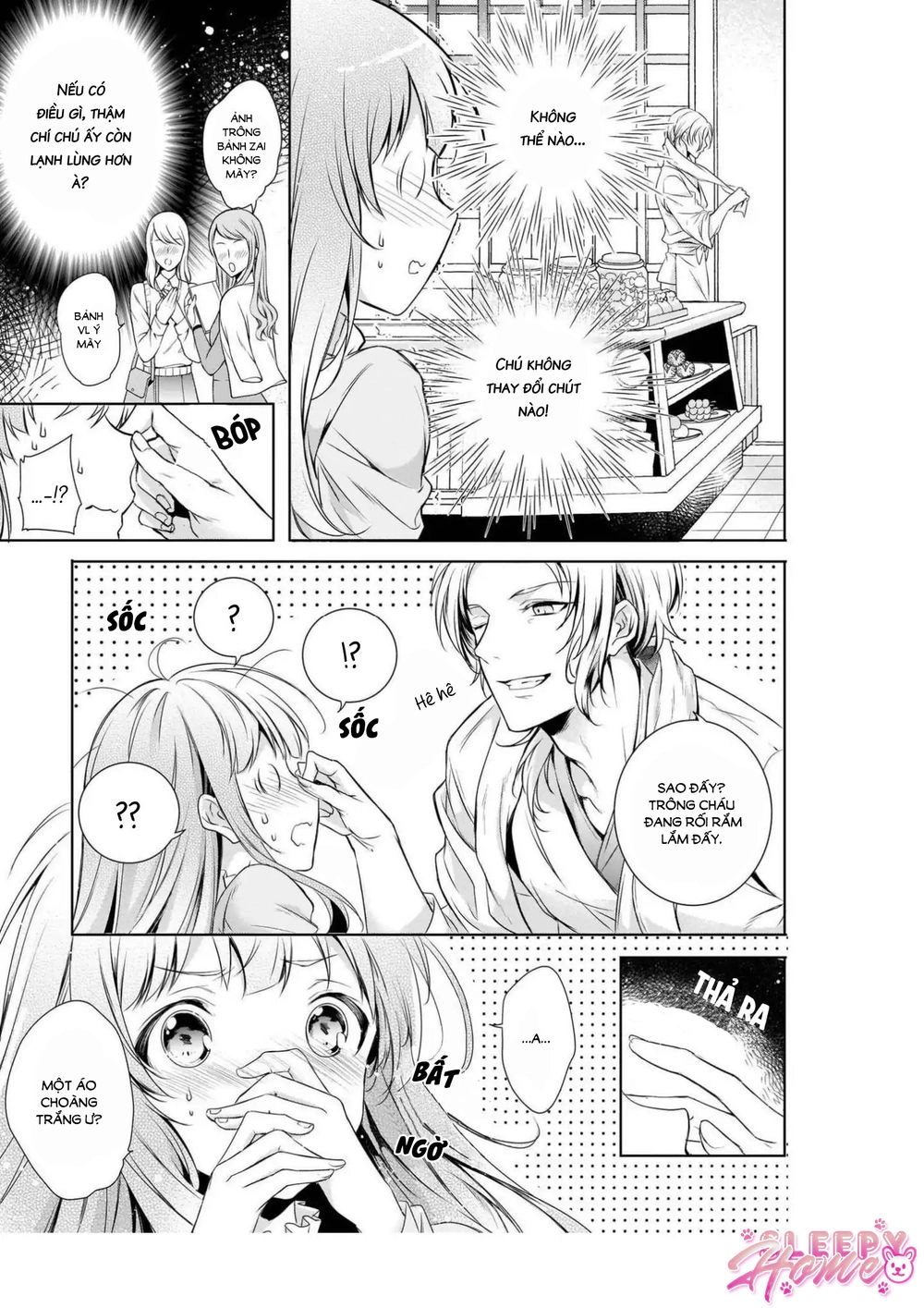 Wagaya Wa Machi No Ogamiya-San Chapter 1 - 26