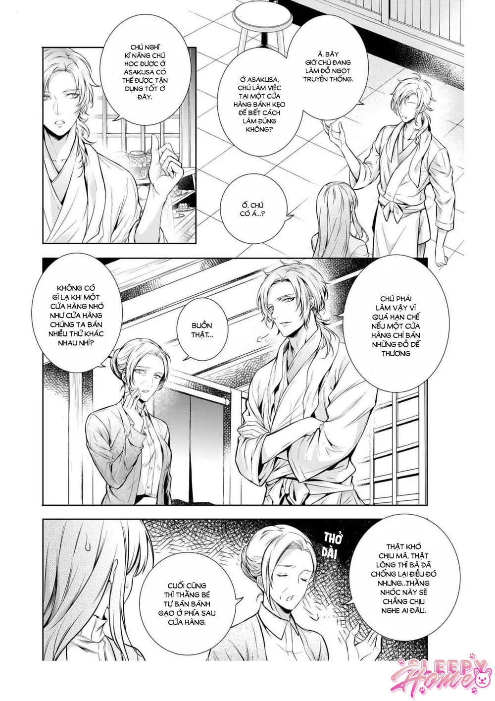 Wagaya Wa Machi No Ogamiya-San Chapter 1 - 27