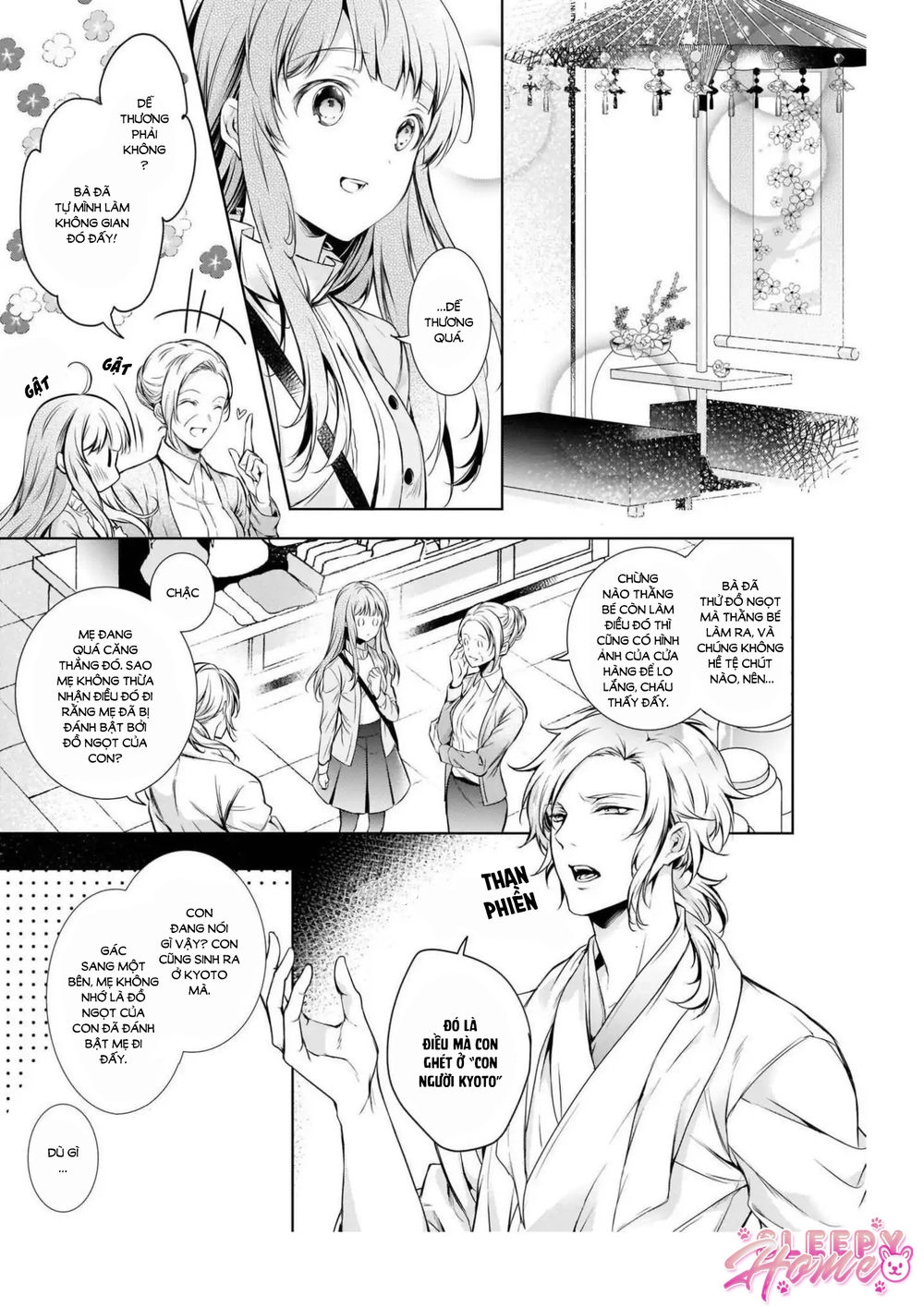 Wagaya Wa Machi No Ogamiya-San Chapter 1 - 28