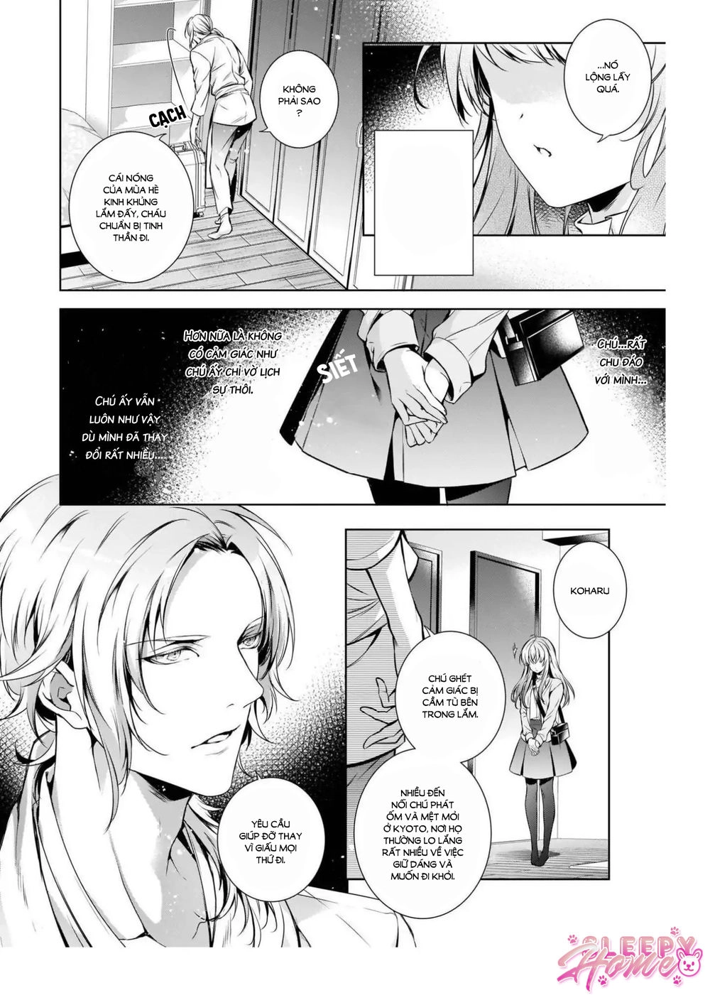 Wagaya Wa Machi No Ogamiya-San Chapter 1 - 31