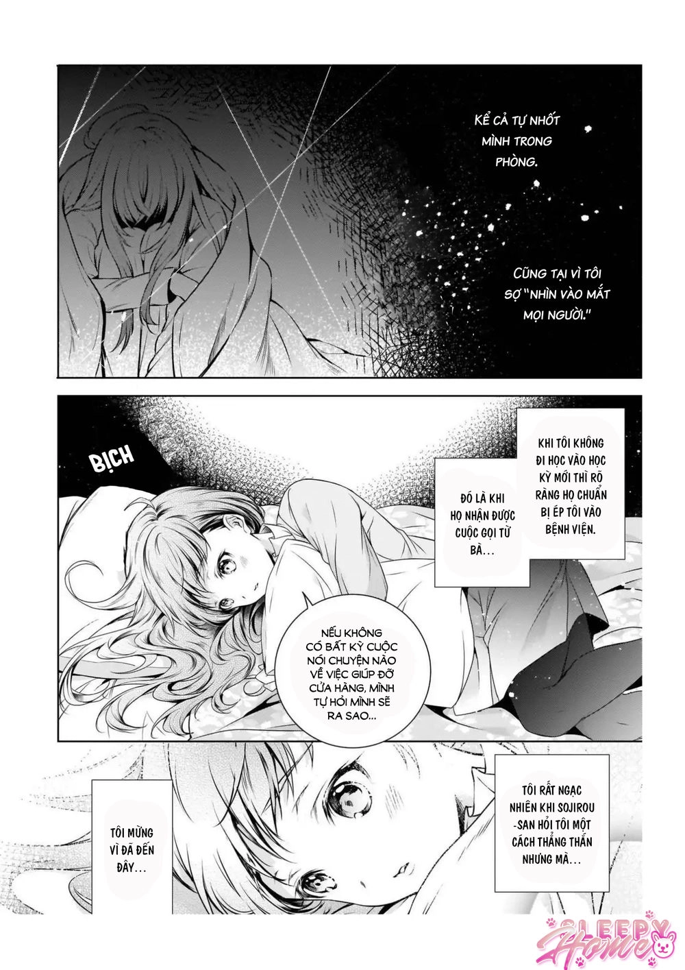 Wagaya Wa Machi No Ogamiya-San Chapter 1 - 35