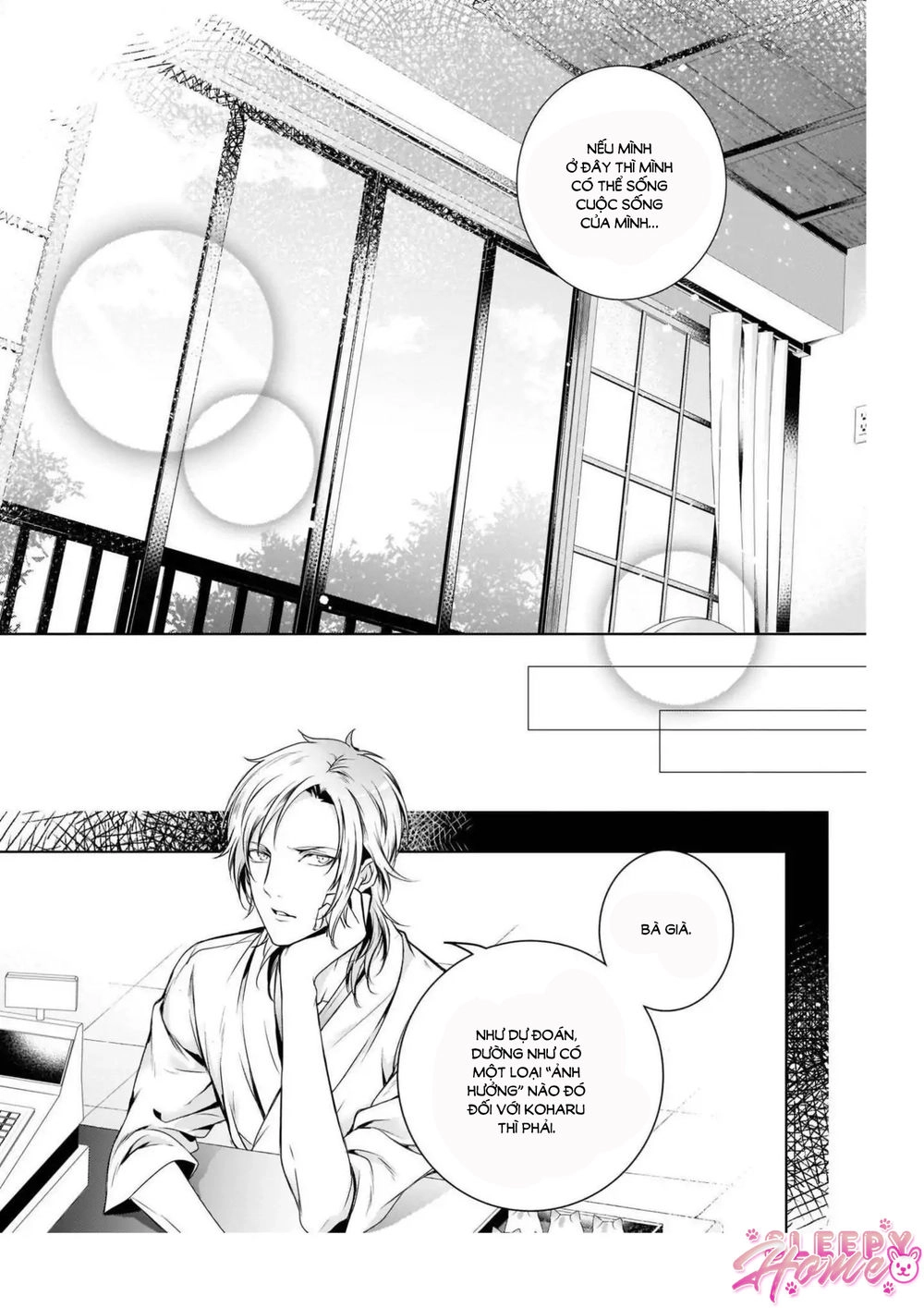 Wagaya Wa Machi No Ogamiya-San Chapter 1 - 36