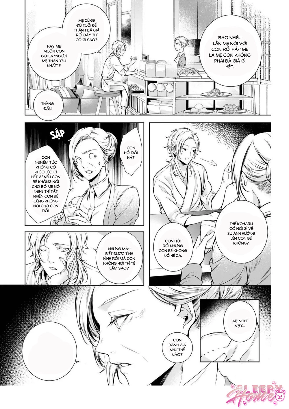 Wagaya Wa Machi No Ogamiya-San Chapter 1 - 37