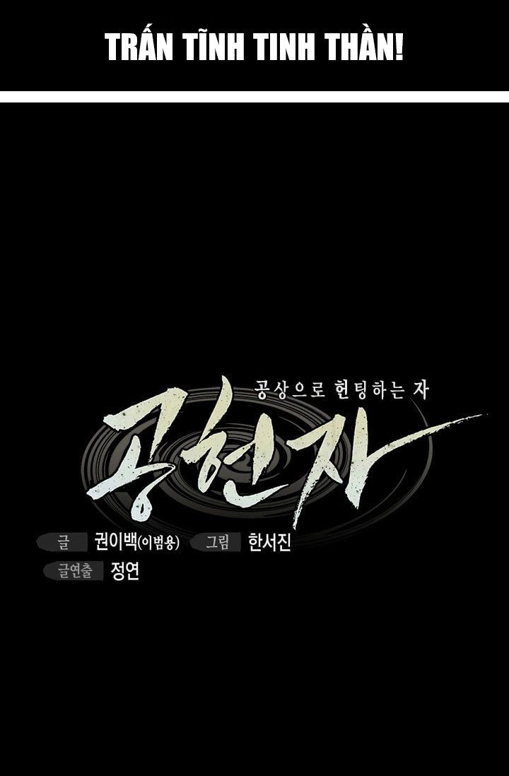 Vua Thời Không Chapter 4 - 31