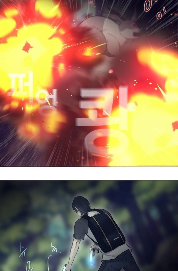 Vua Thời Không Chapter 4 - 38