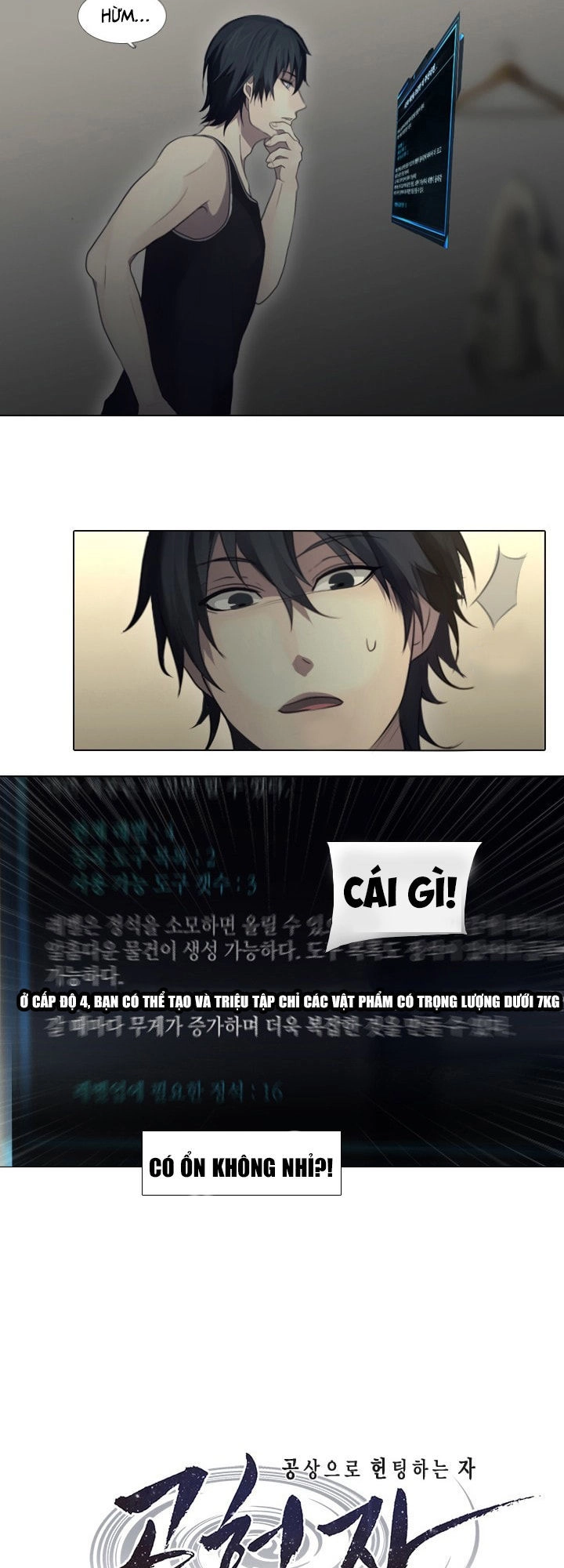 Vua Thời Không Chapter 5 - 17