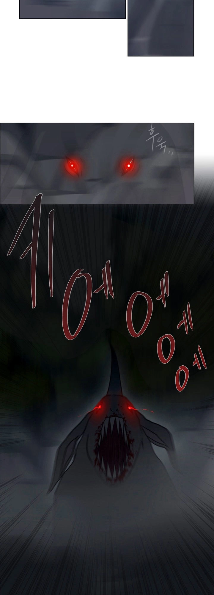 Vua Thời Không Chapter 5 - 28