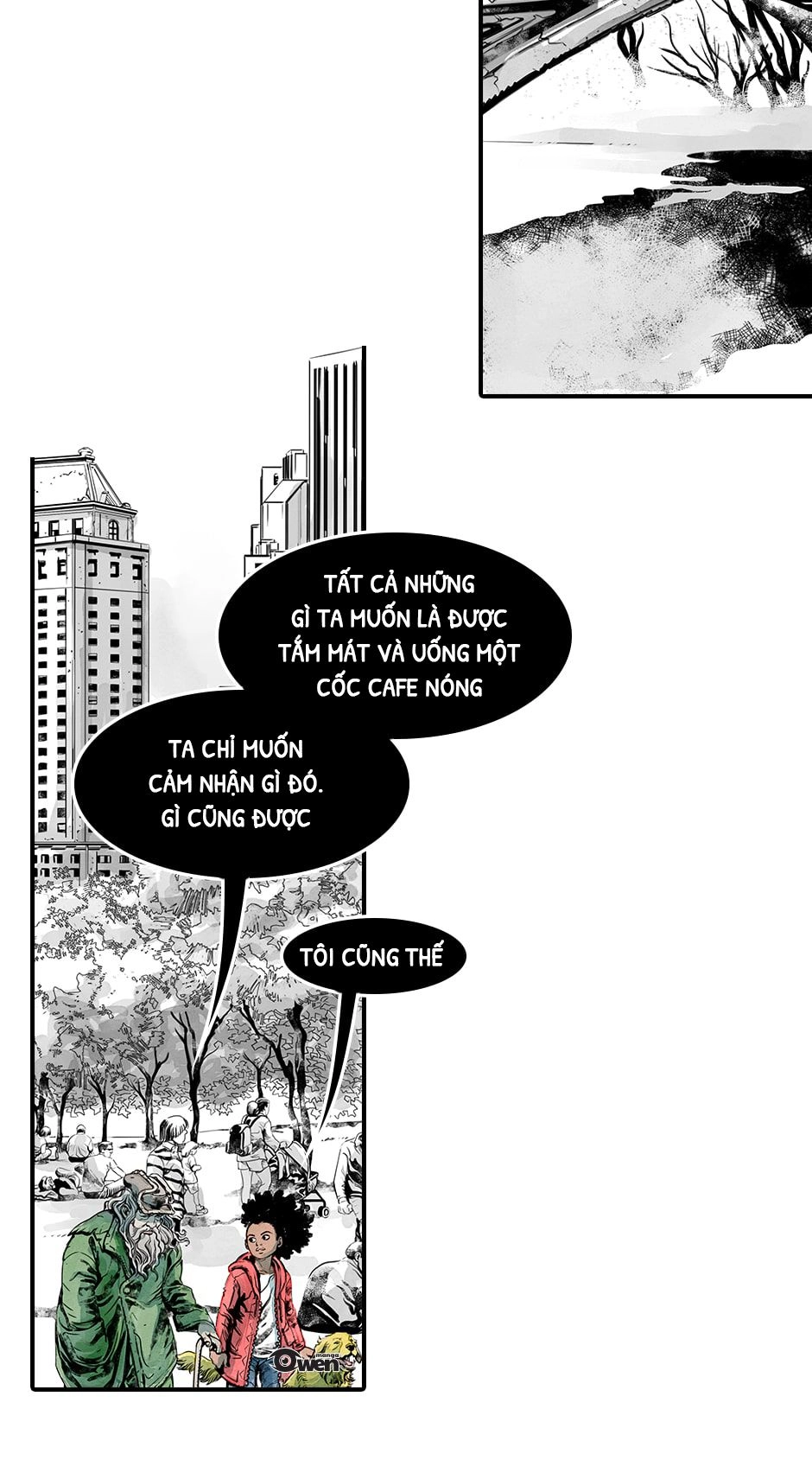 Blink Chapter 12 - 7