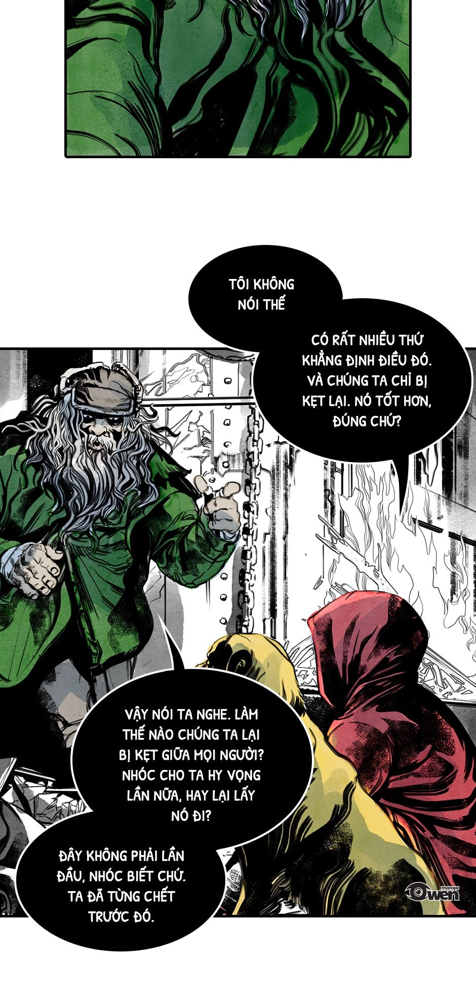 Blink Chapter 13 - 12