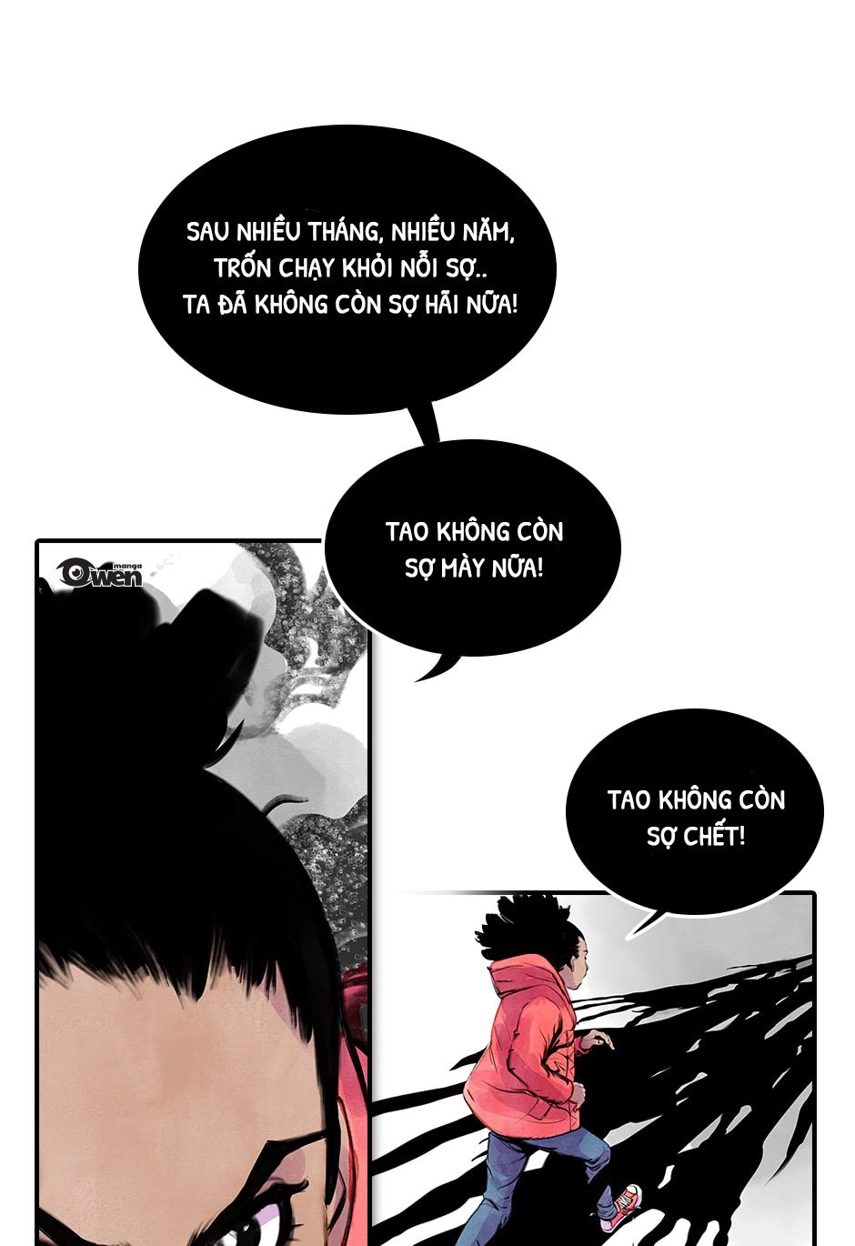 Blink Chapter 18 - 3