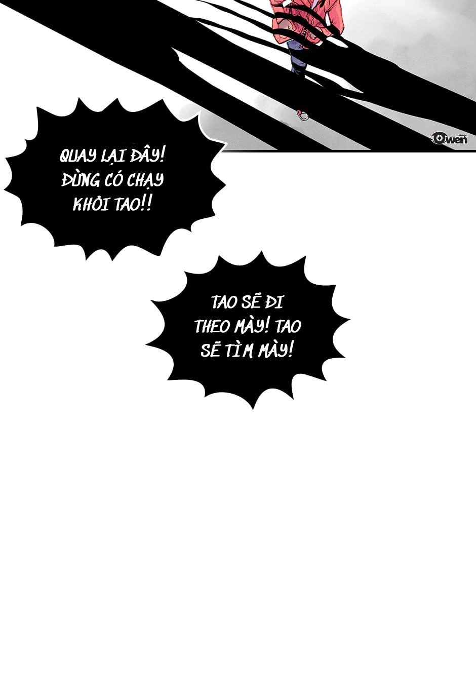 Blink Chapter 18 - 5