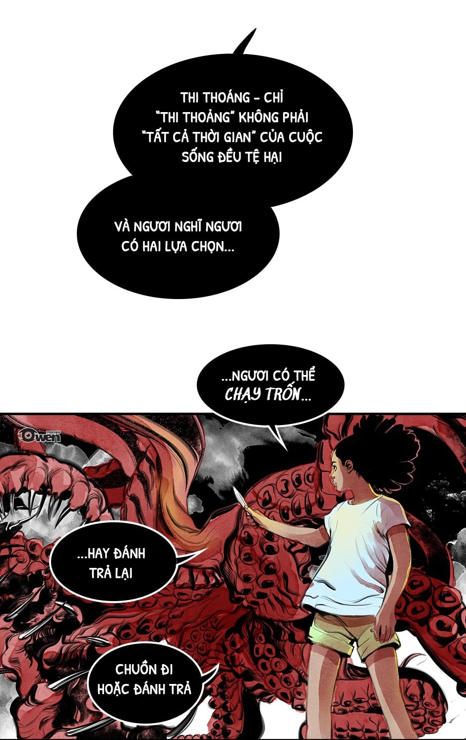 Blink Chapter 21 - 4