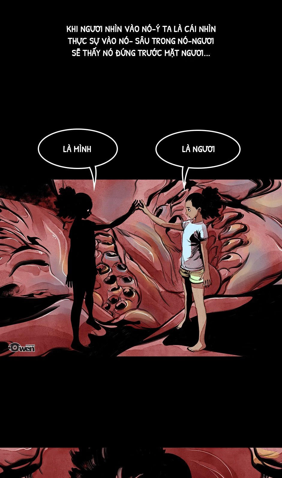 Blink Chapter 21 - 13