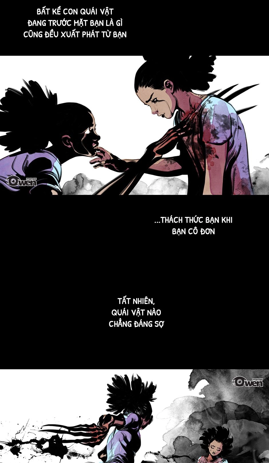 Blink Chapter 21 - 17