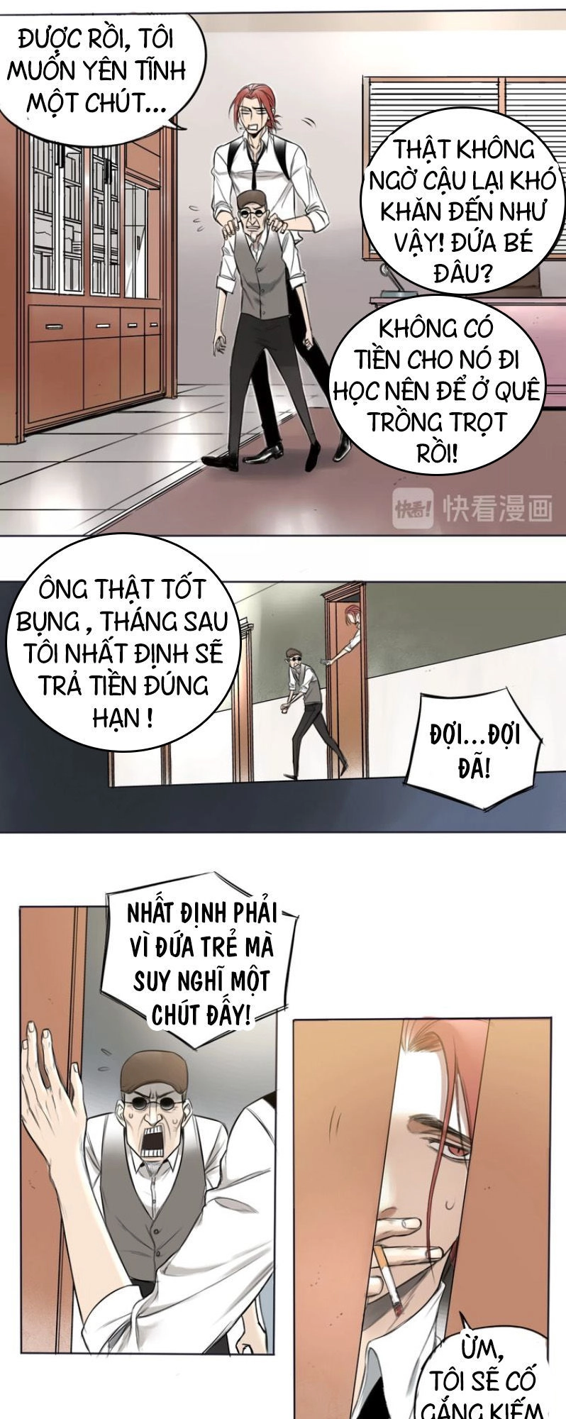 Bảo Tiêu Của Tôi Cao 1M3 Chapter 1 - 7