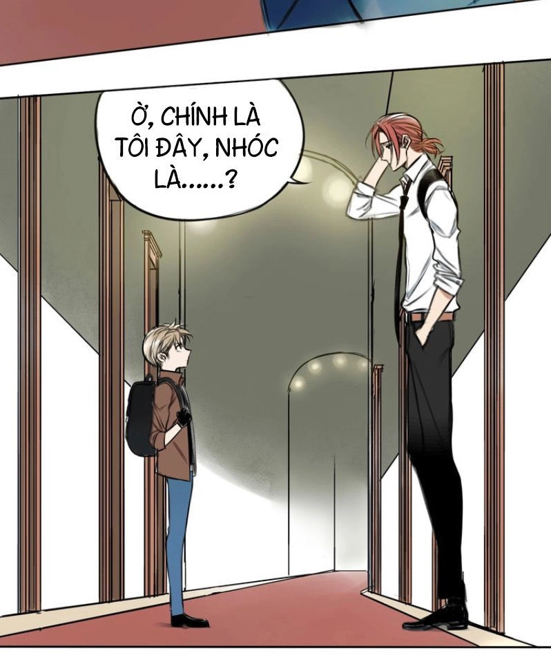 Bảo Tiêu Của Tôi Cao 1M3 Chapter 1 - 17