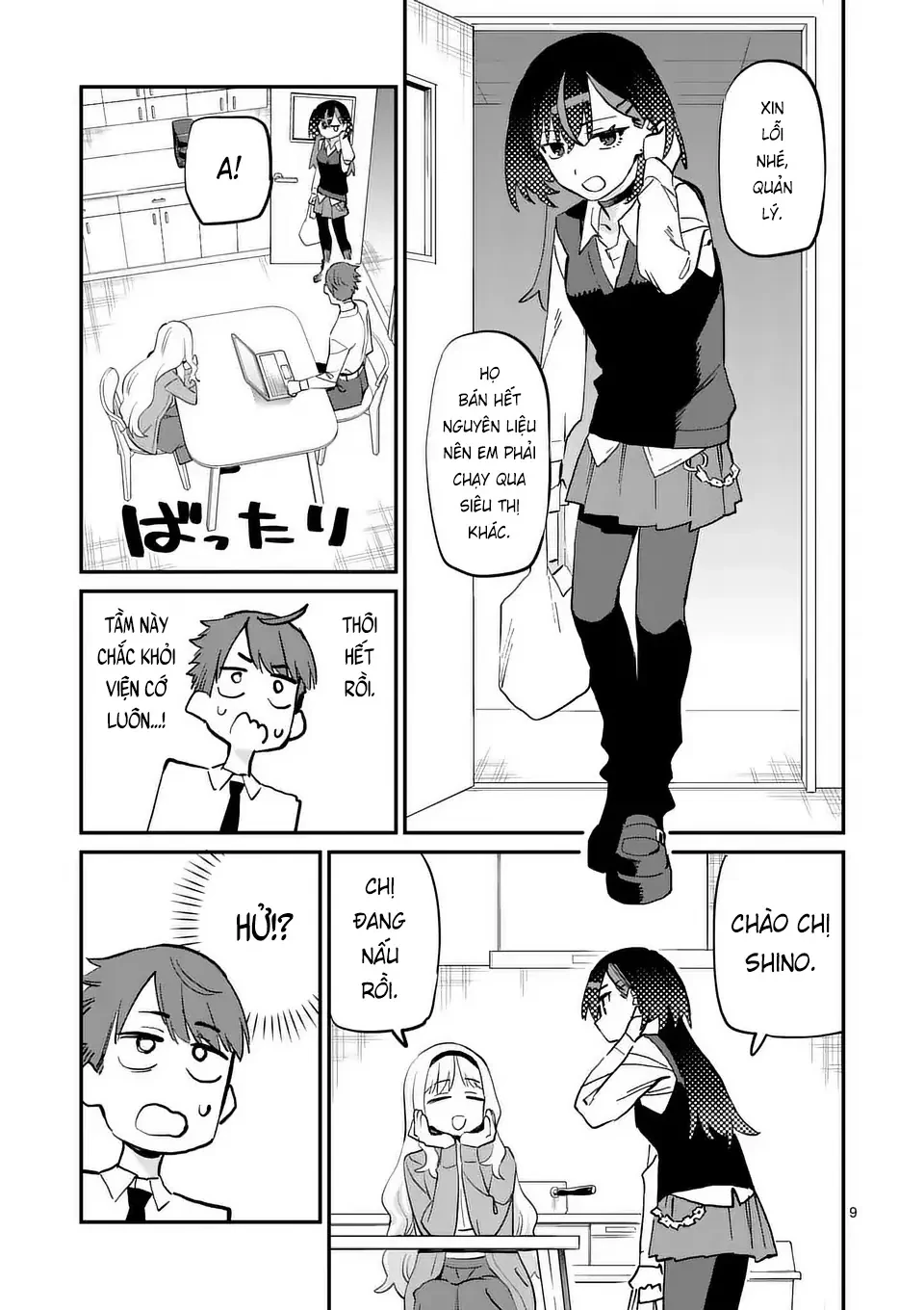 Chuyện về bữa đêm mà Yoimiya Nagi dành cho quản lý Chapter  6 - 9