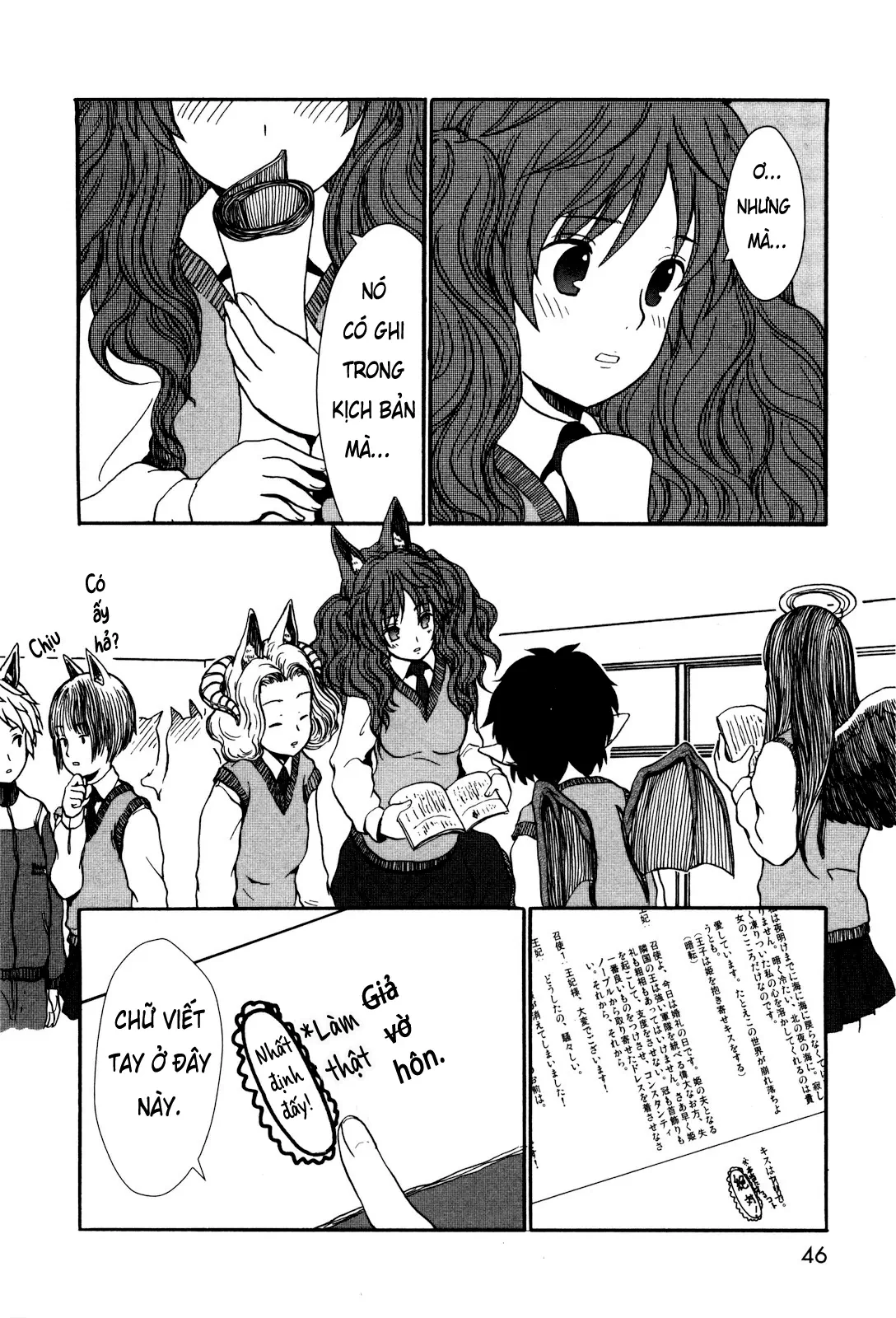 Centaur no Nayami Chapter  1 - 5
