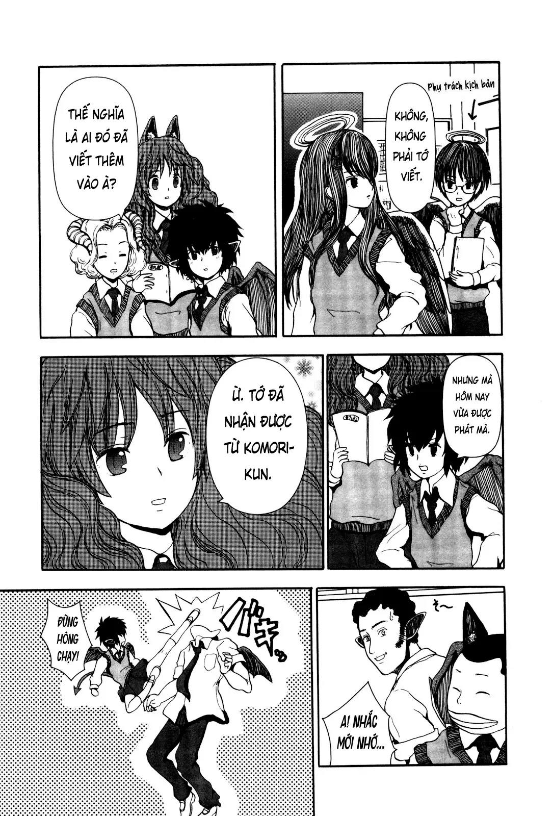 Centaur no Nayami Chapter  1 - 6